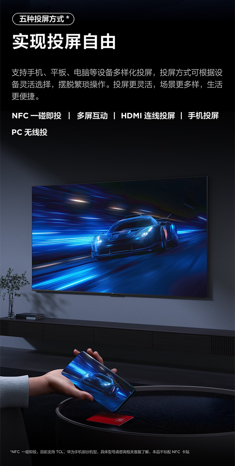 750S11H详情页_19.jpg