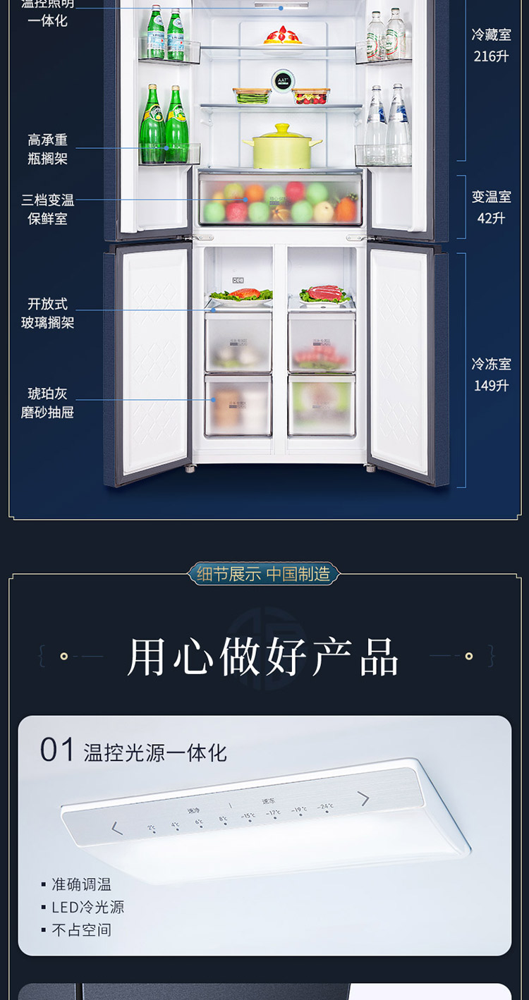 790整版1_10.jpg