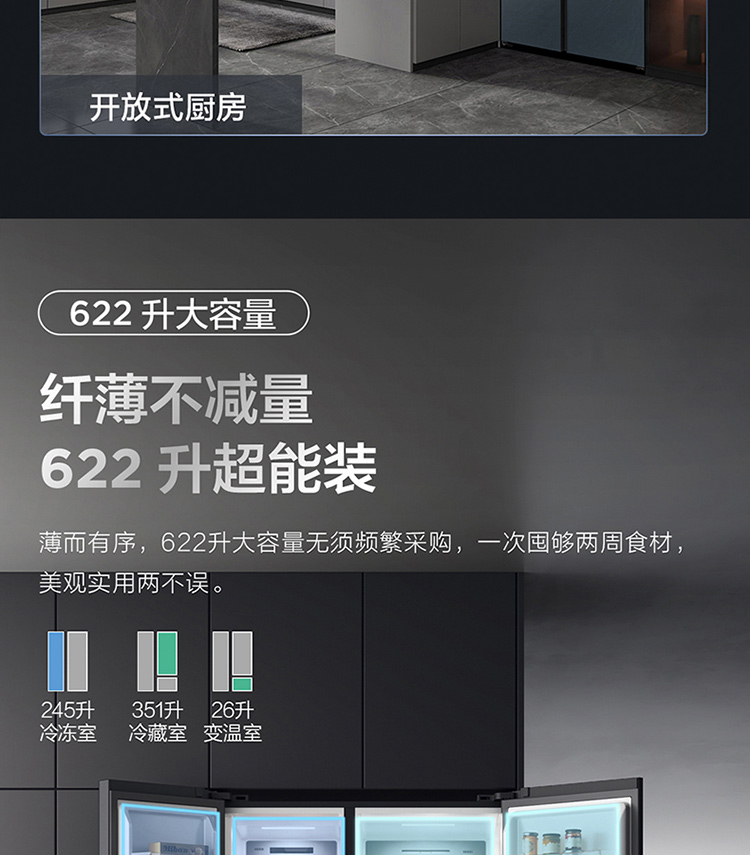R622P12-SQ-750-1_12.jpg