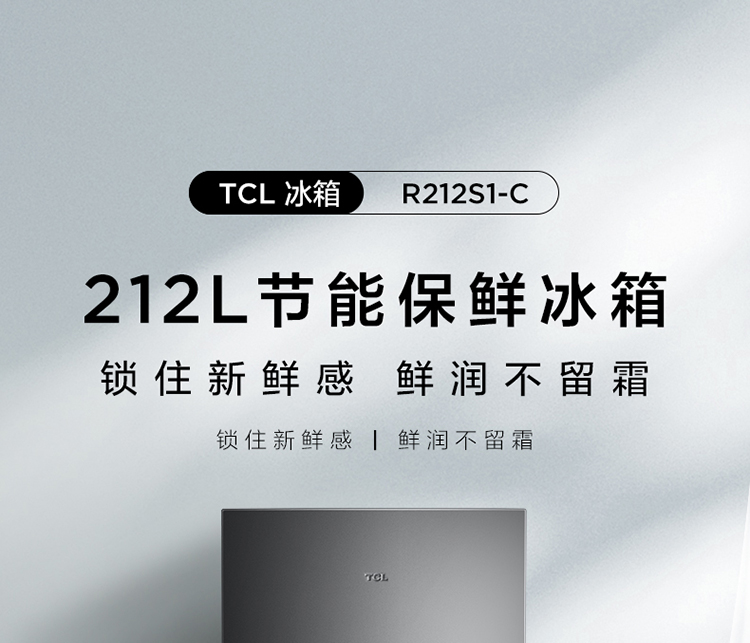 R213S1-C_01.jpg