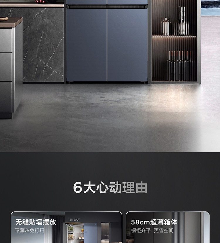 R461P102-UQ创建信750-1_02.jpg