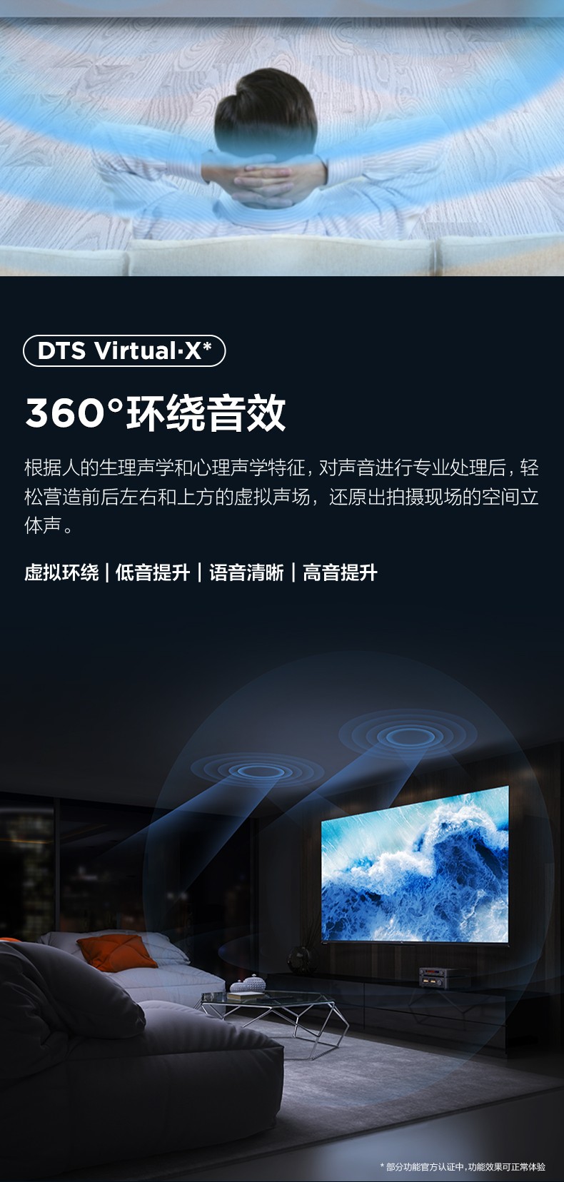 s11-J整版详情页_13.jpg