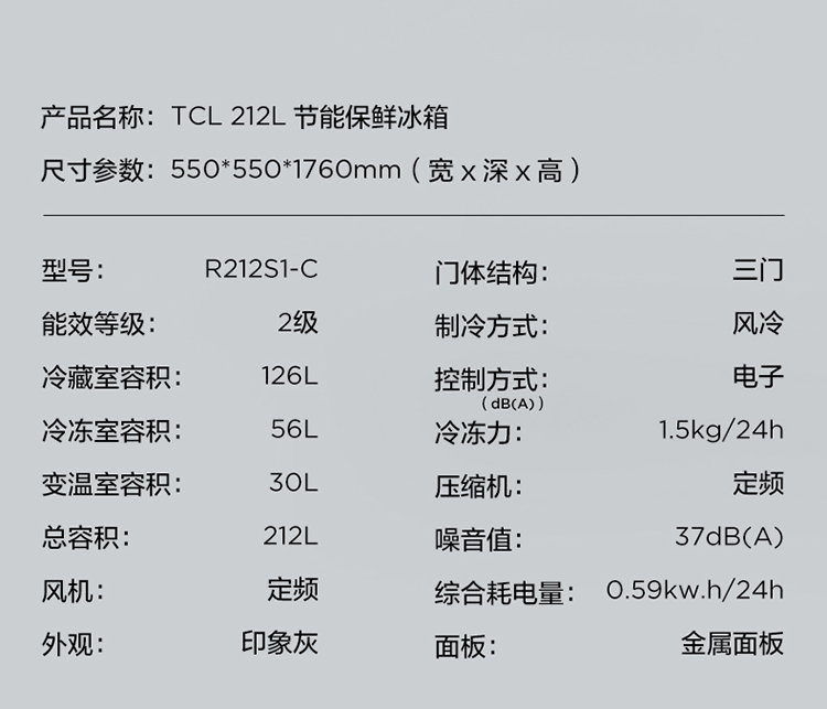 R213S1-C_30.jpg