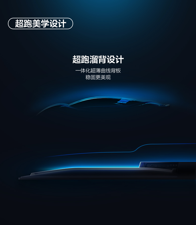 s11-J整版详情页_24.jpg