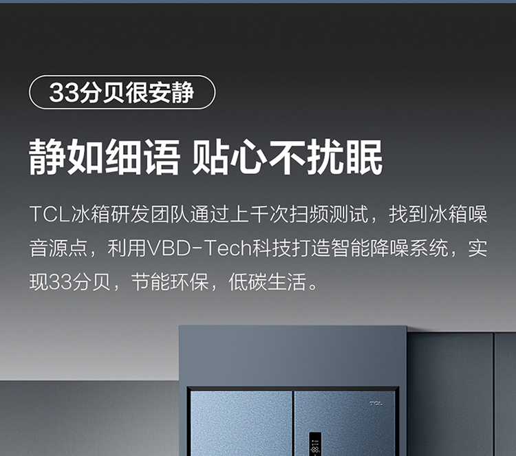 R410S1-U星夜蓝_29.jpg