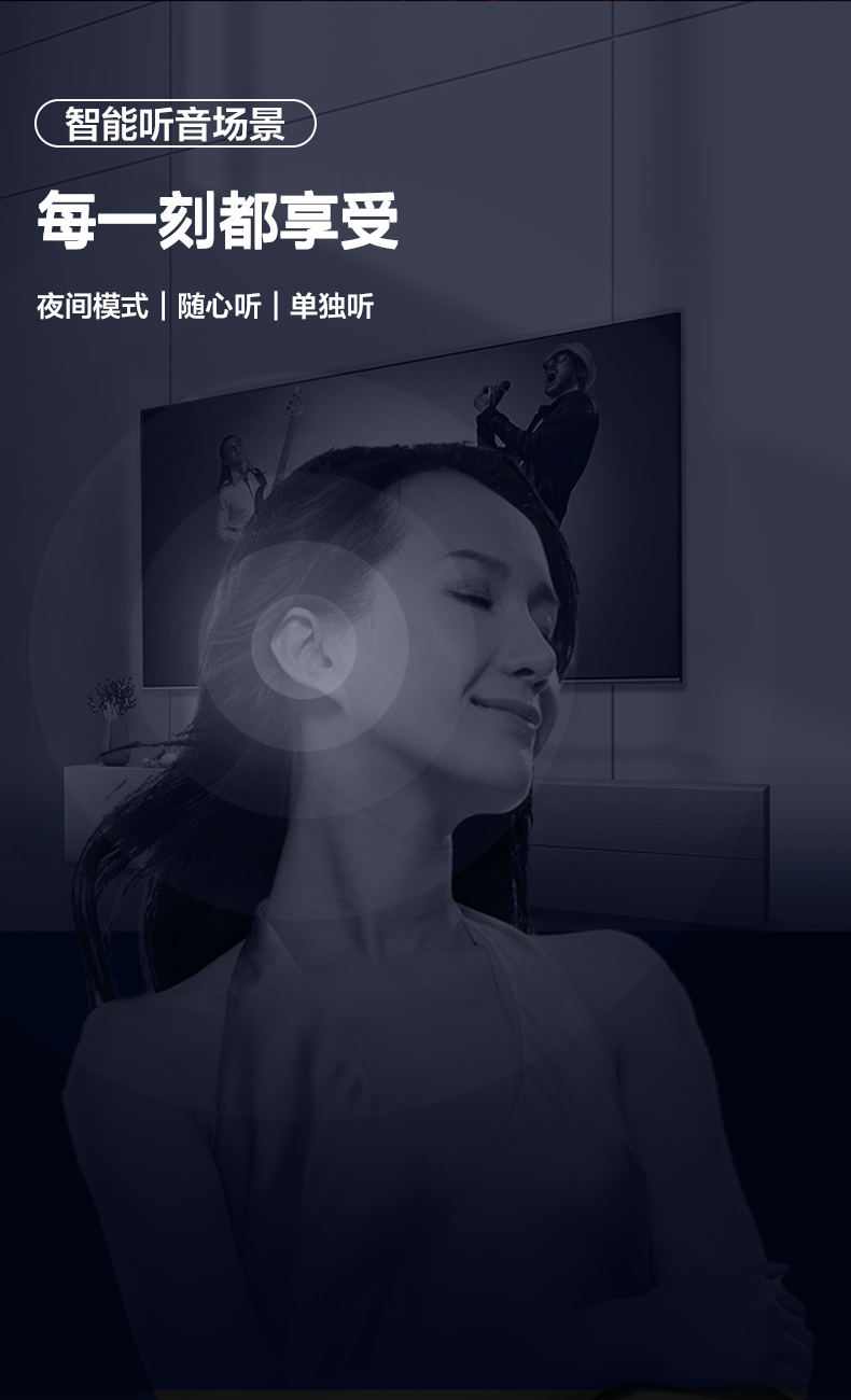 s11-J整版详情页_15.jpg