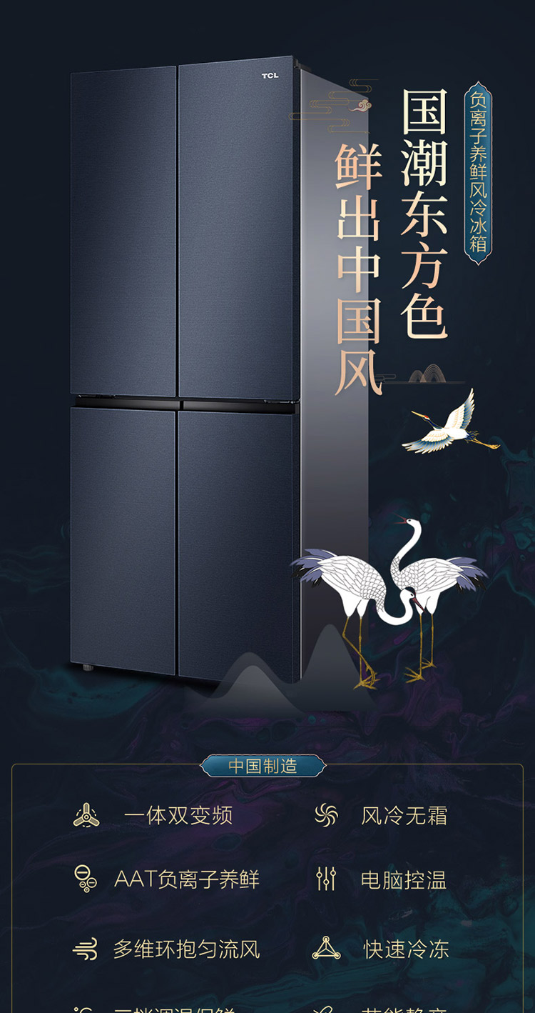 790整版1_01.jpg