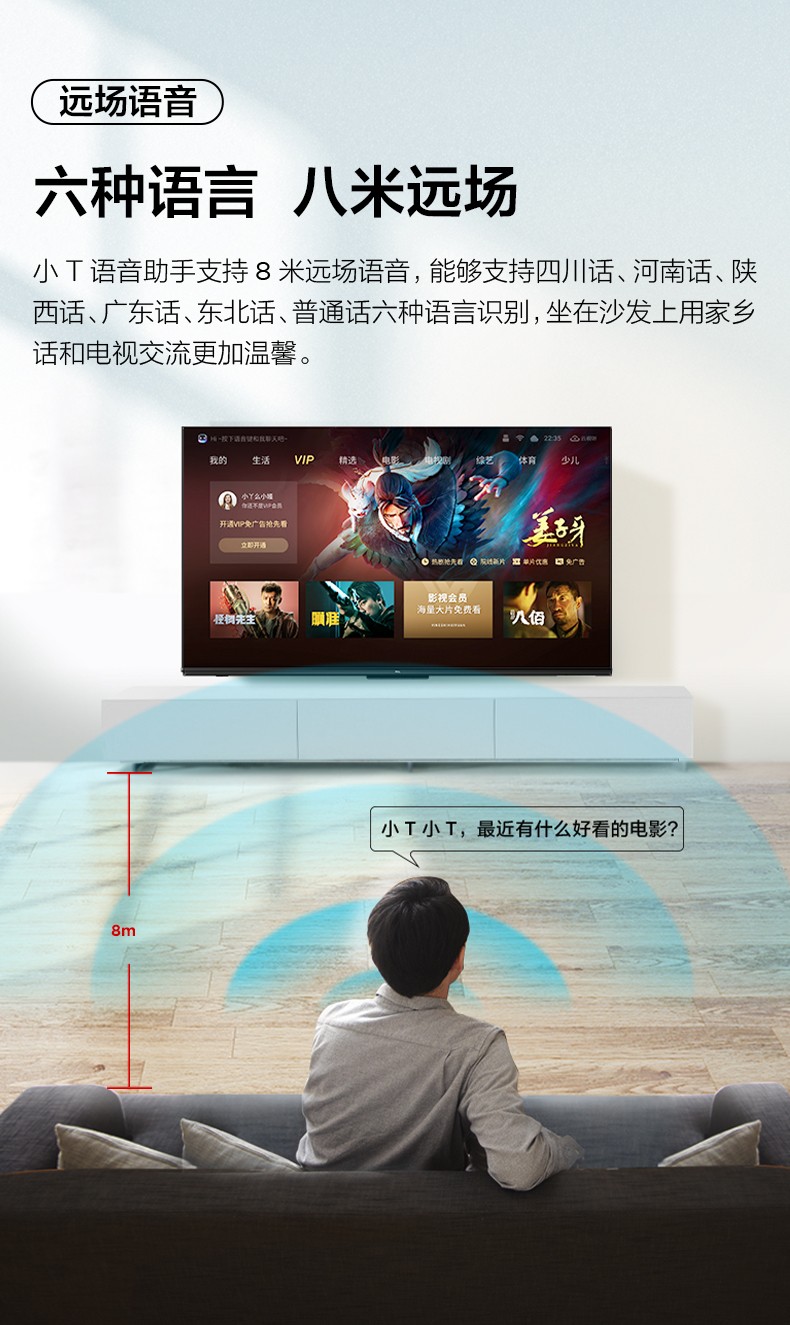 s11-J整版详情页_18.jpg