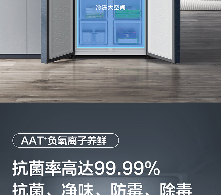 R410S1-U星夜蓝_18.jpg