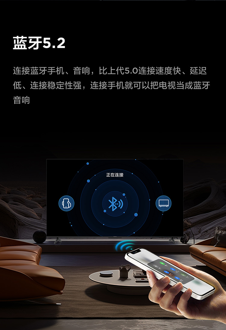 鹏6-24款-75英寸_12.jpg