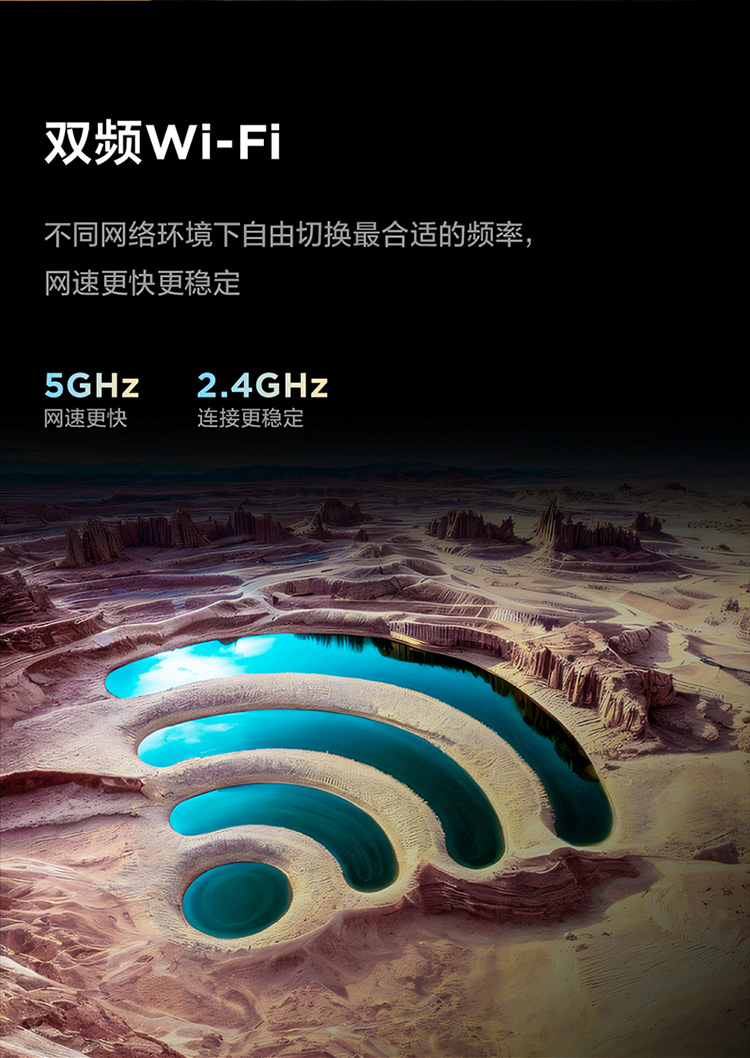 鹏6-24款-75英寸_10.jpg