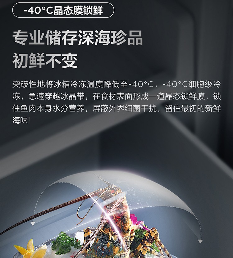 R461P102-UQ创建信750-1_13.jpg