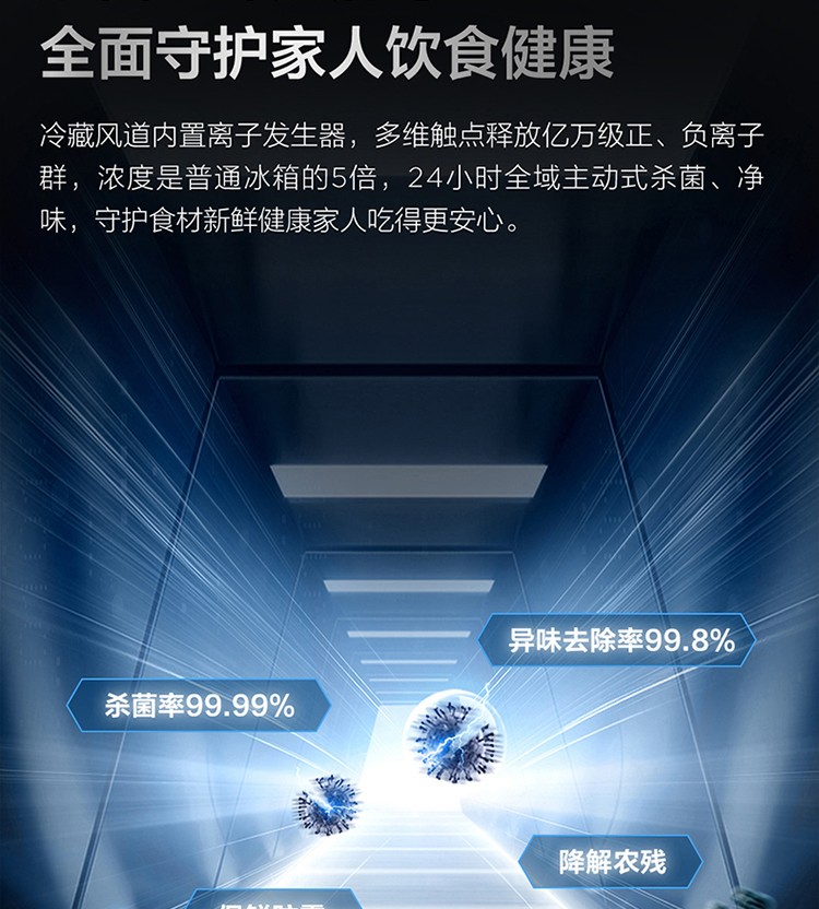 R461P102-UQ创建信750-2_05.jpg