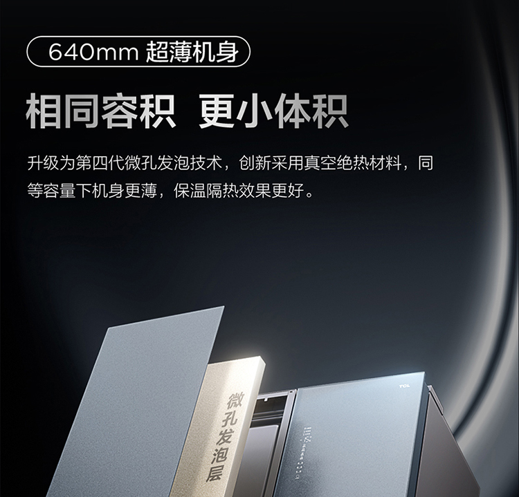 R528P12-750-0_09.jpg