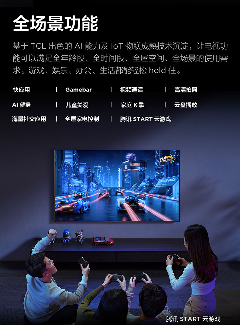 S11H-JN详情页_22.jpg
