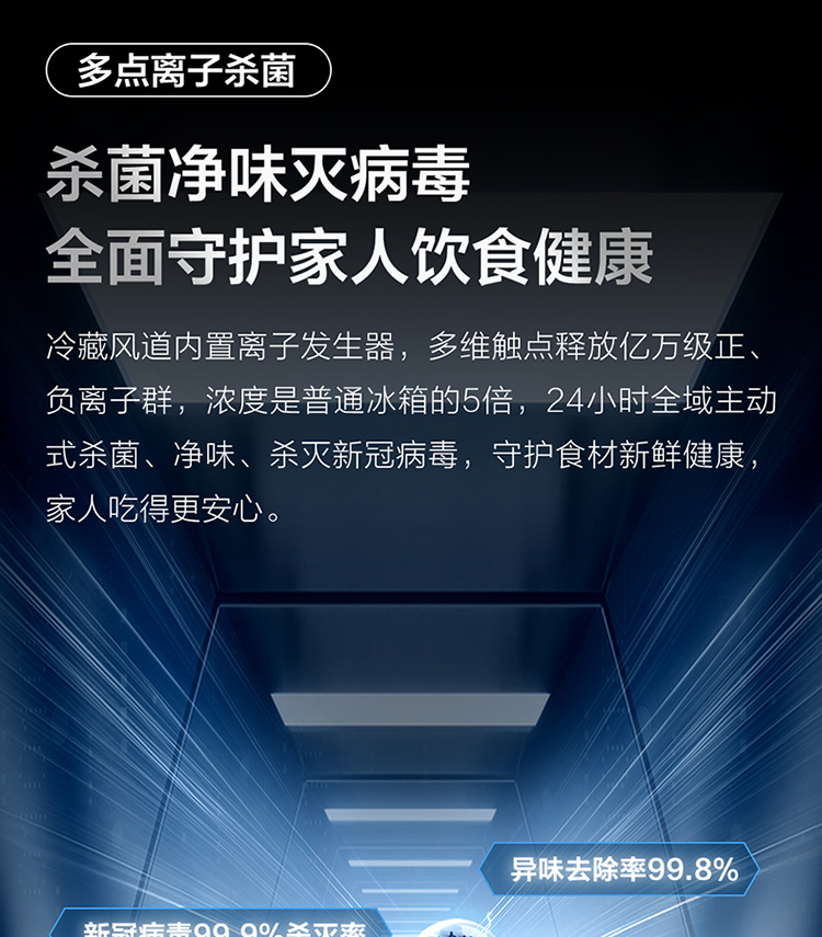 R622P12-SQ-750-2_03.jpg