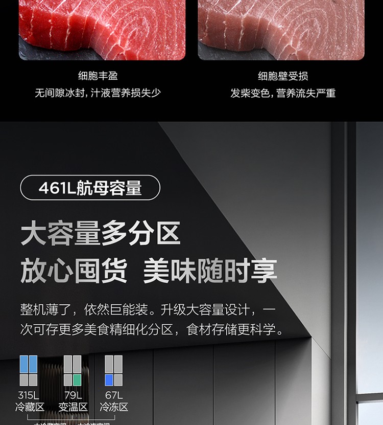 R461P102-UQ创建信750-1_15.jpg
