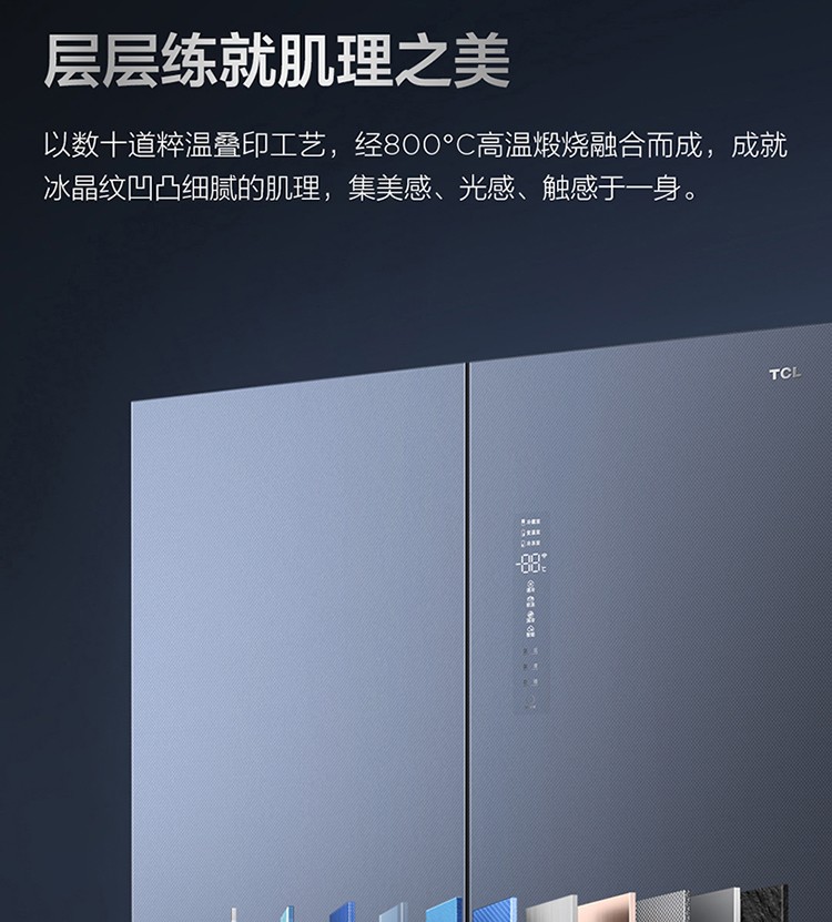 R461P102-UQ创建信750-2_12.jpg