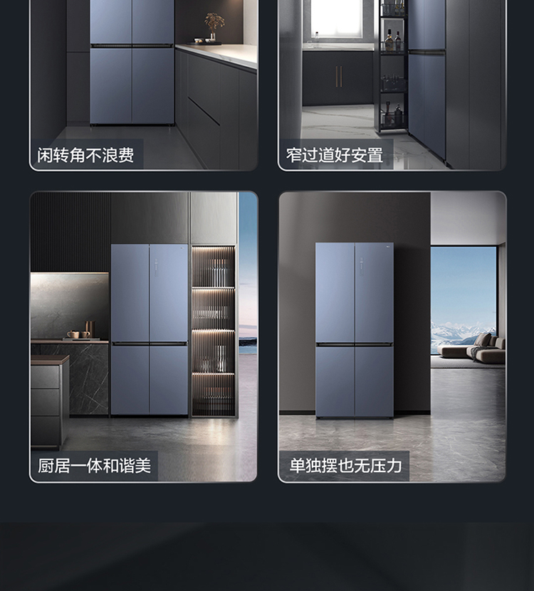 R461P102-UQ创建信750-1_12.jpg