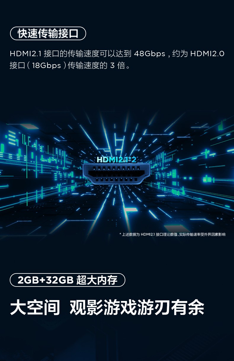 s11-J整版详情页_21.jpg