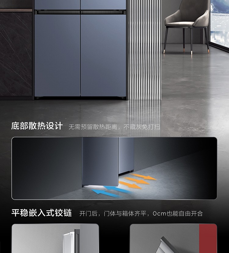 R461P102-UQ创建信750-1_07.jpg