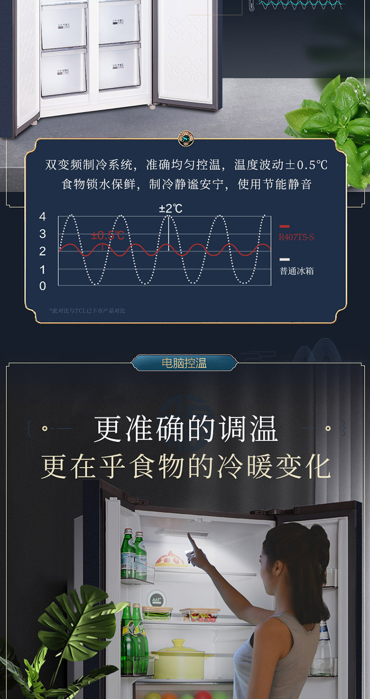 790整版1_06.jpg