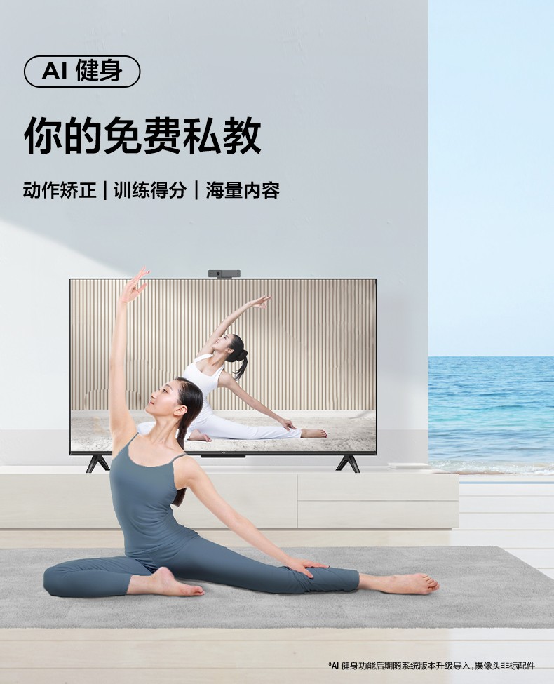 s11-J整版详情页_20.jpg