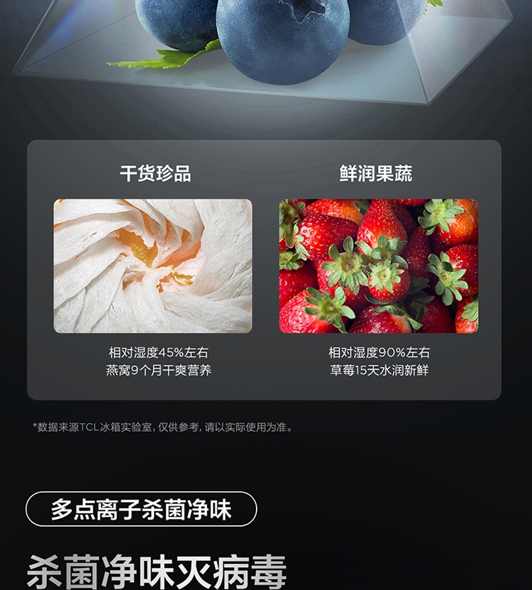 R461P102-UQ创建信750-2_04.jpg