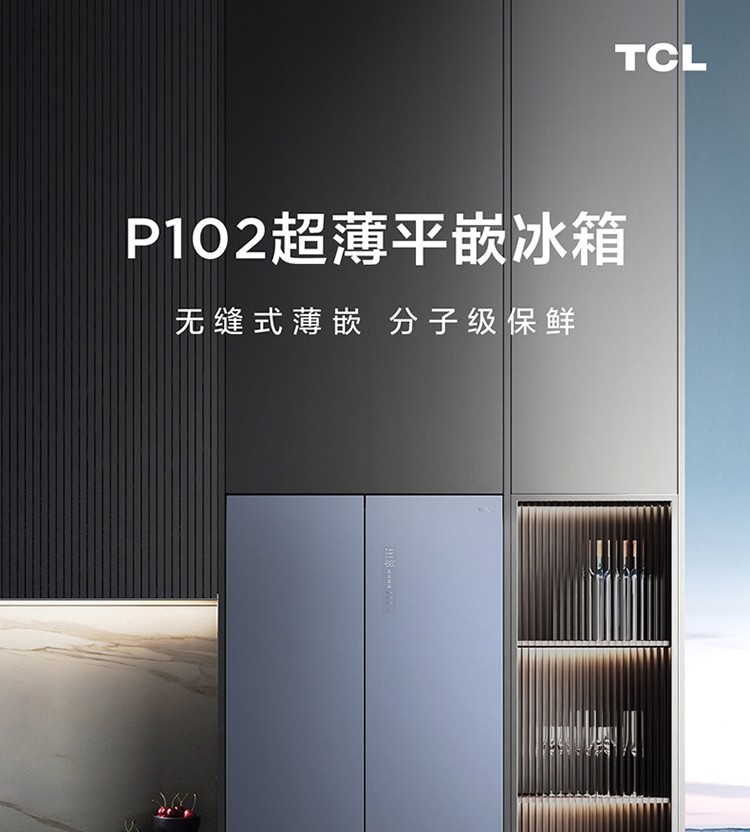 R461P102-UQ创建信750-1_01.jpg