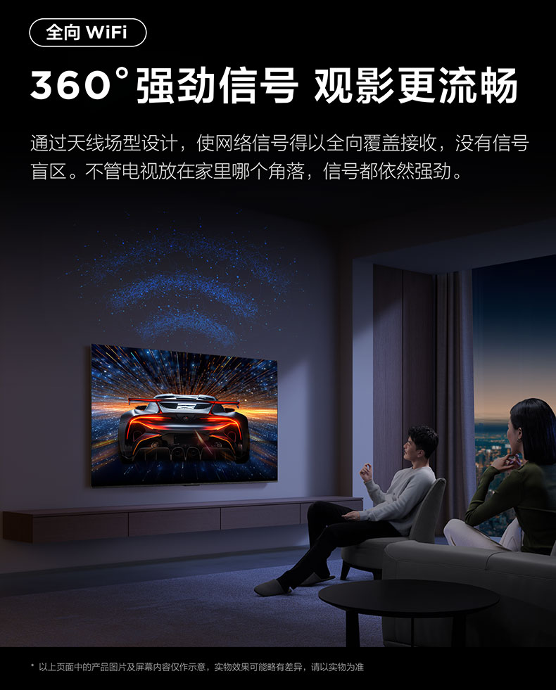 S11H-JN详情页_25.jpg