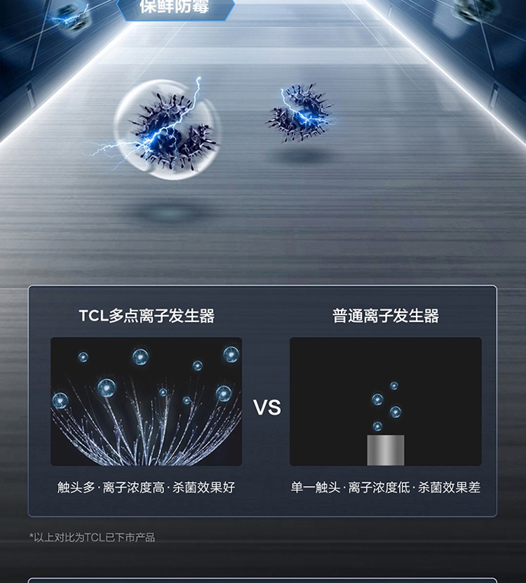 R461P102-UQ创建信750-2_06.jpg