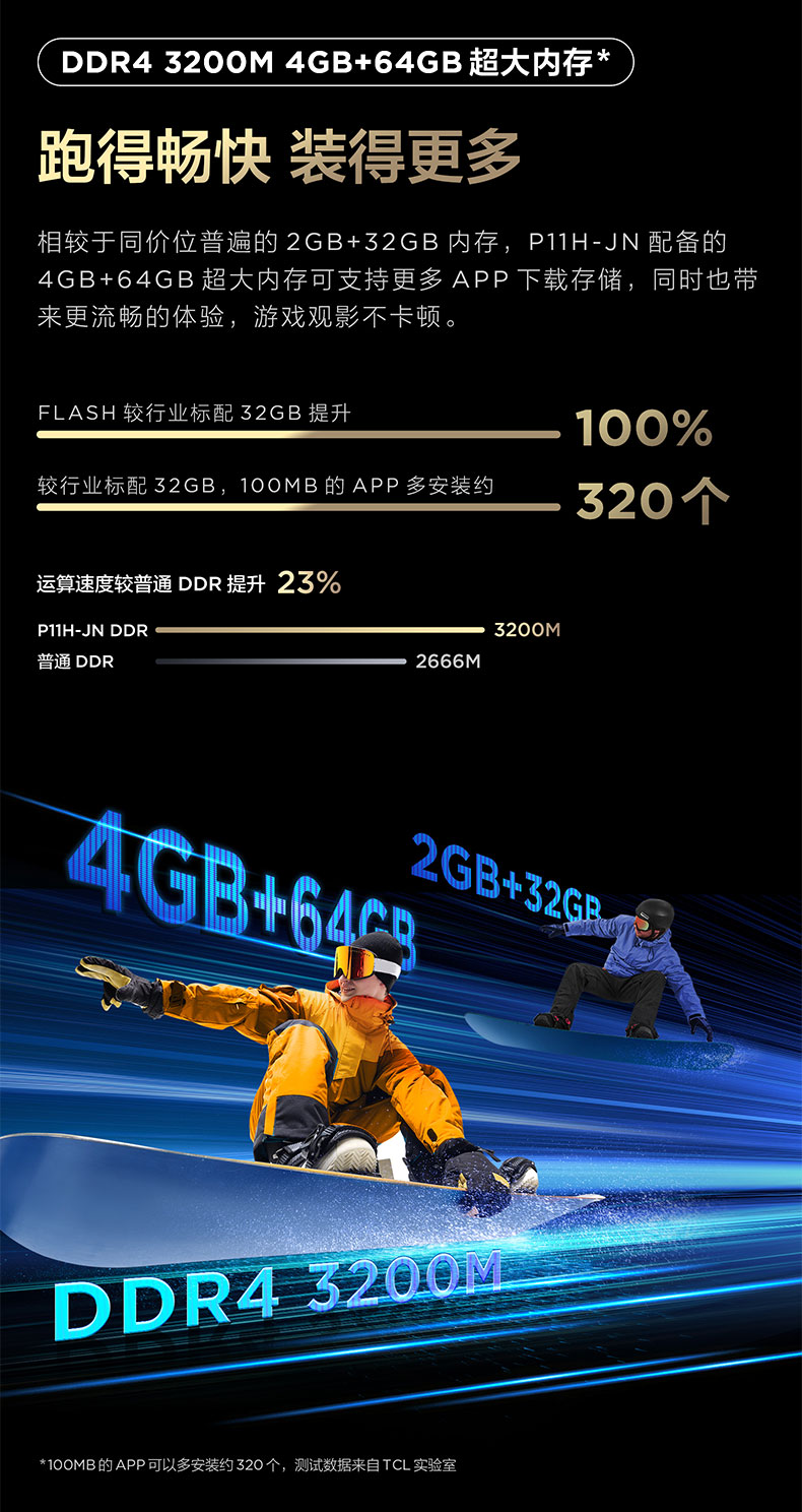 P11H-JN1_33.jpg