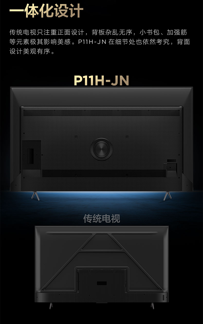 P11H-JN1_25.jpg