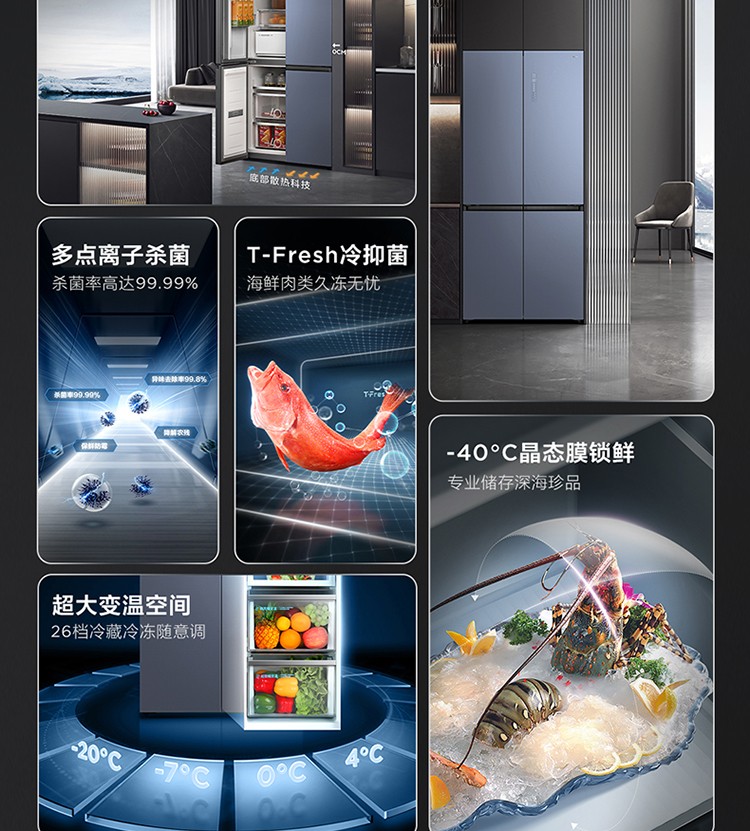 R461P102-UQ创建信750-1_03.jpg