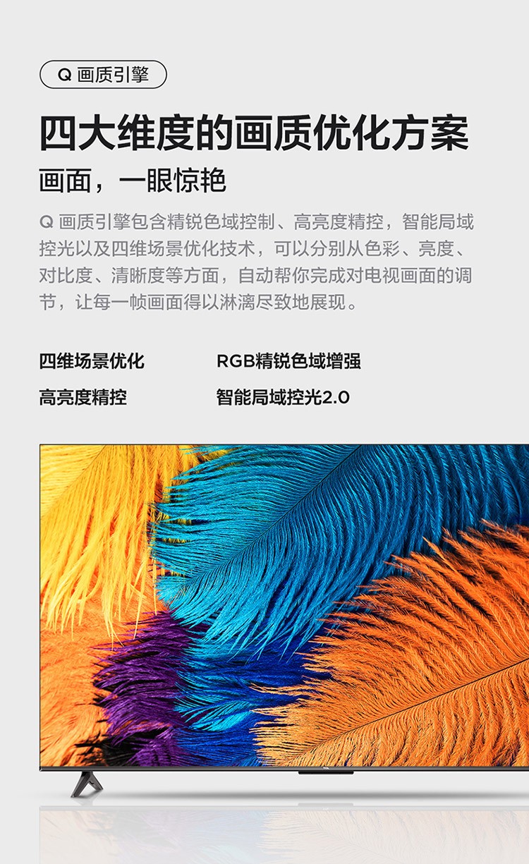 V8E创建信_11.jpg