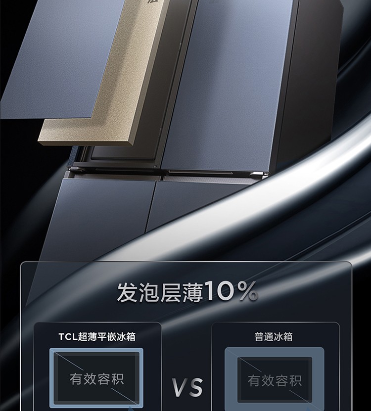 R461P102-UQ创建信750-1_09.jpg