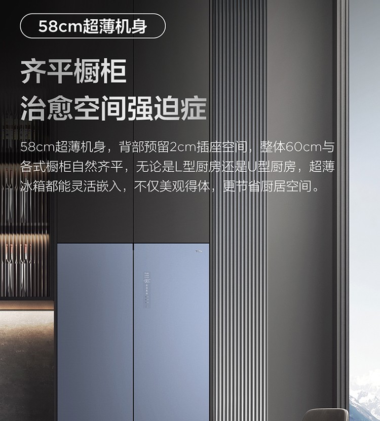 R461P102-UQ创建信750-1_06.jpg