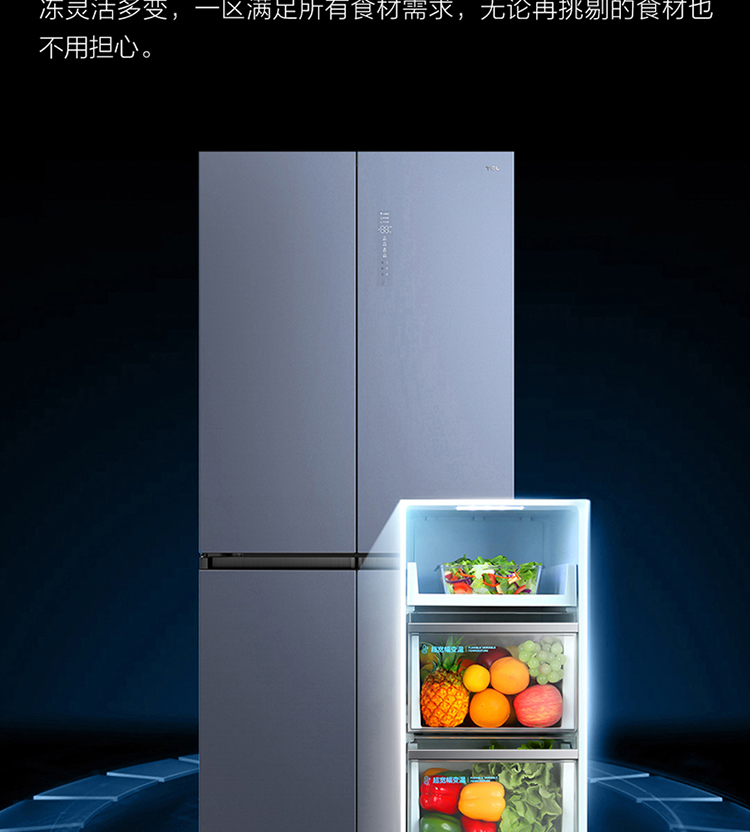 R461P102-UQ创建信750-2_01.jpg