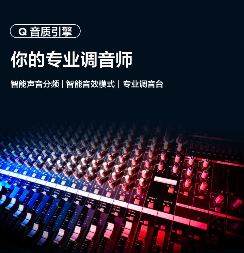 s11-J整版详情页_14.jpg