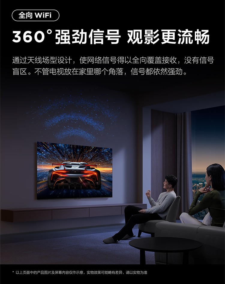 750S11H详情页_23.jpg