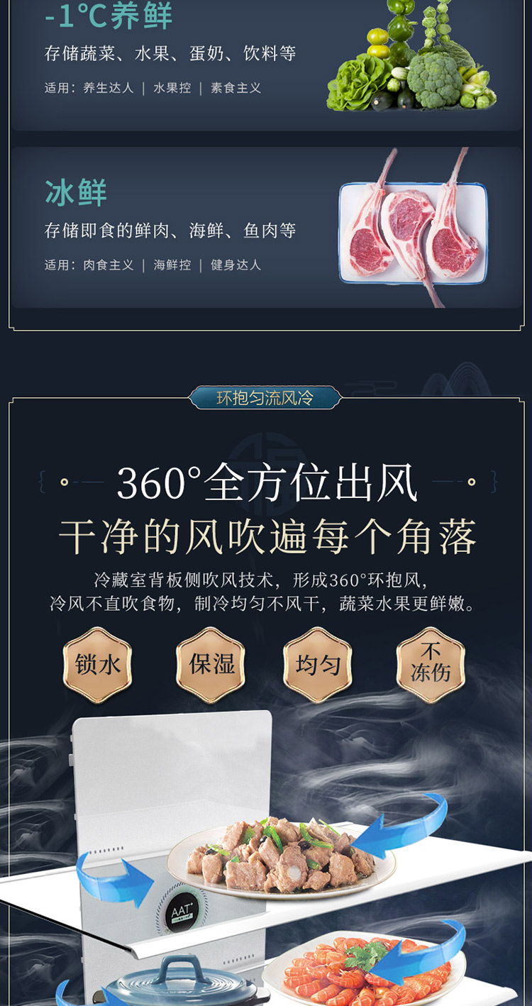 790整版1_04.jpg