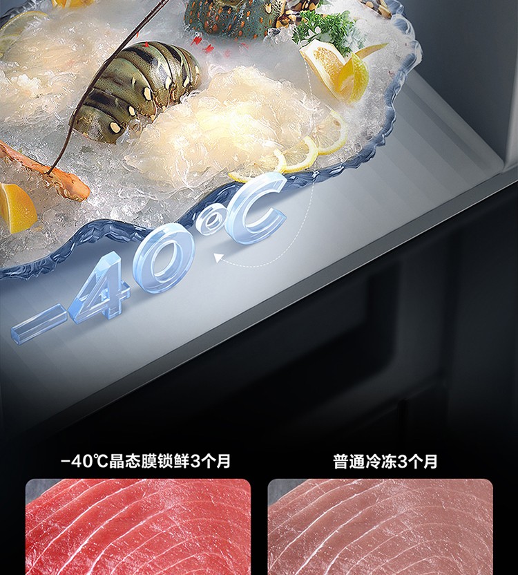 R461P102-UQ创建信750-1_14.jpg