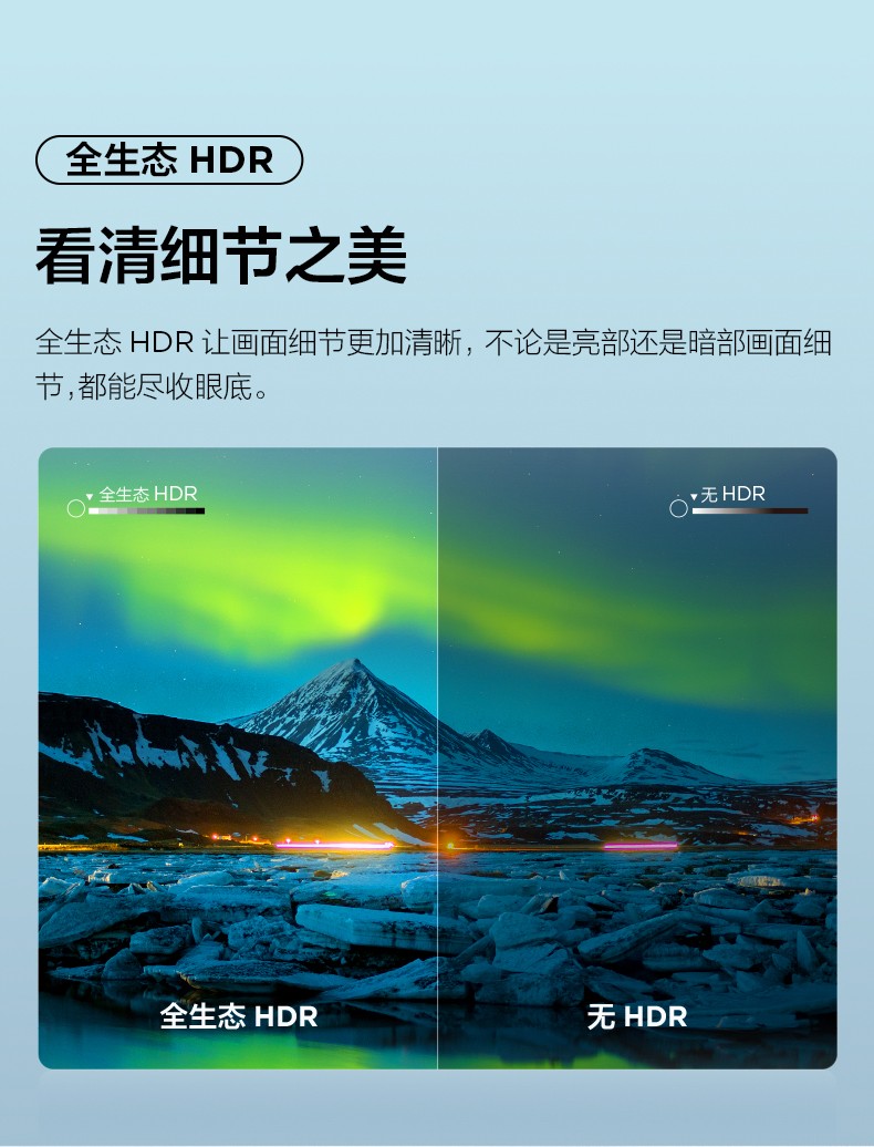 s11-J整版详情页_11.jpg