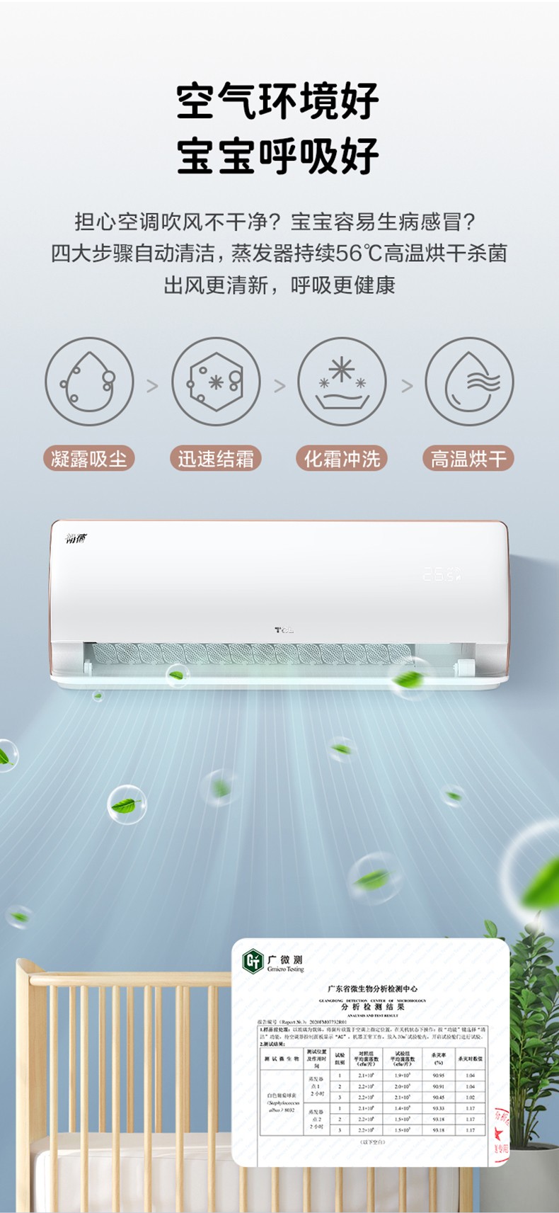 初荷详页_08.jpg