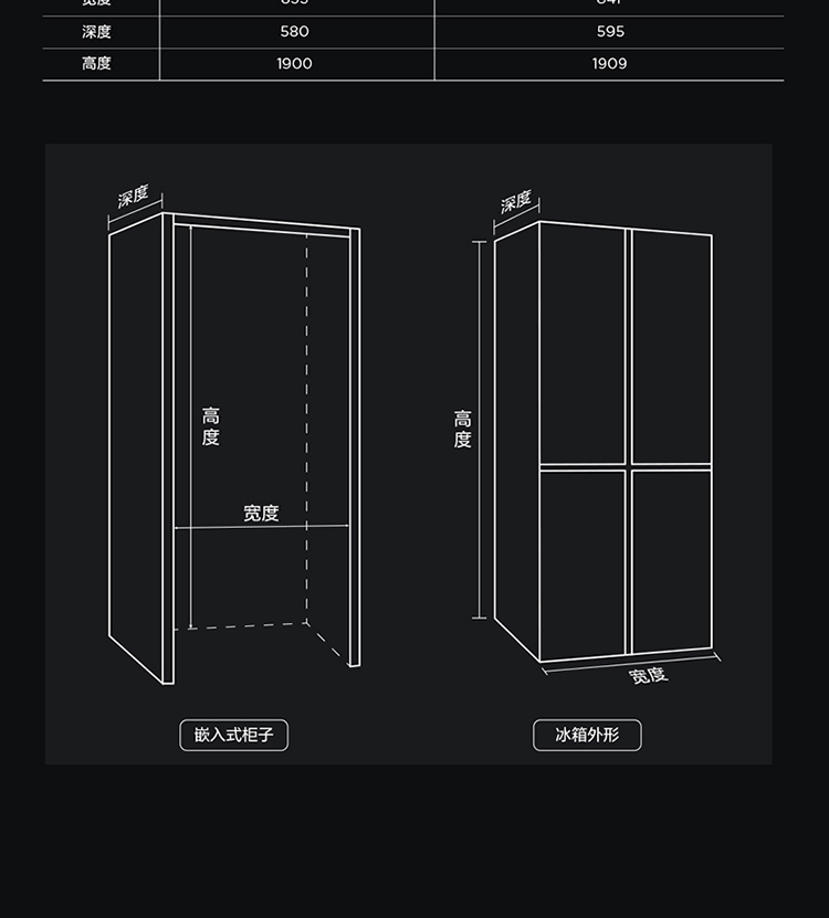 R461P102-UQ创建信750-2_18.jpg