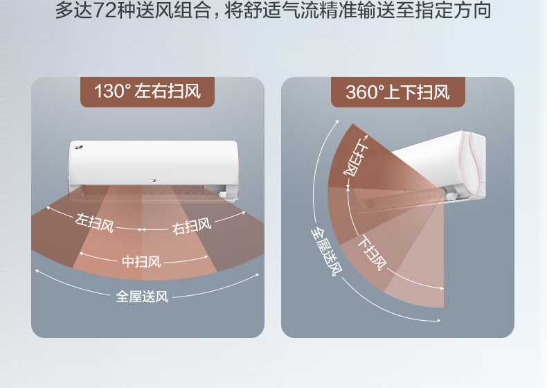 初荷详页_12b.jpg