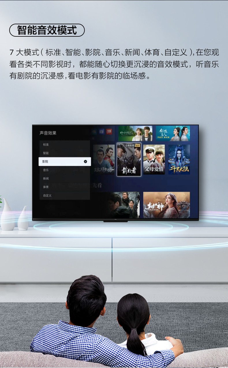 s11-J整版详情页_16.jpg