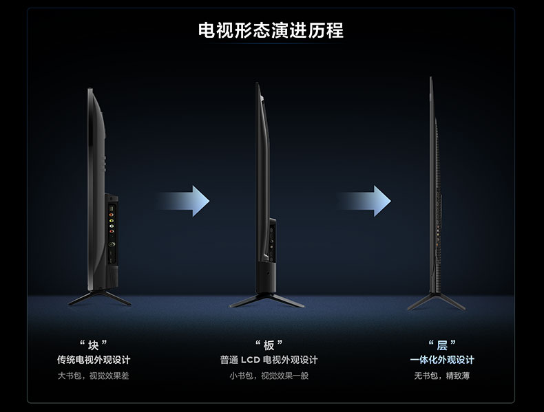 S11H-JN详情页_16.jpg
