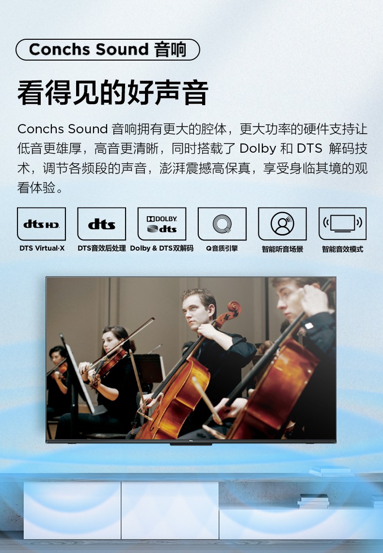 s11-J整版详情页_12.jpg