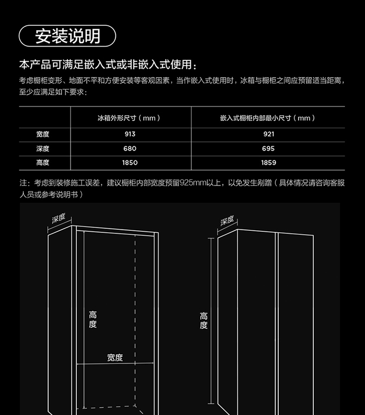 R622P12-SQ-750-2_16.jpg